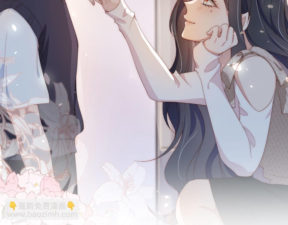 序章 超A姐姐vs忠犬弟弟