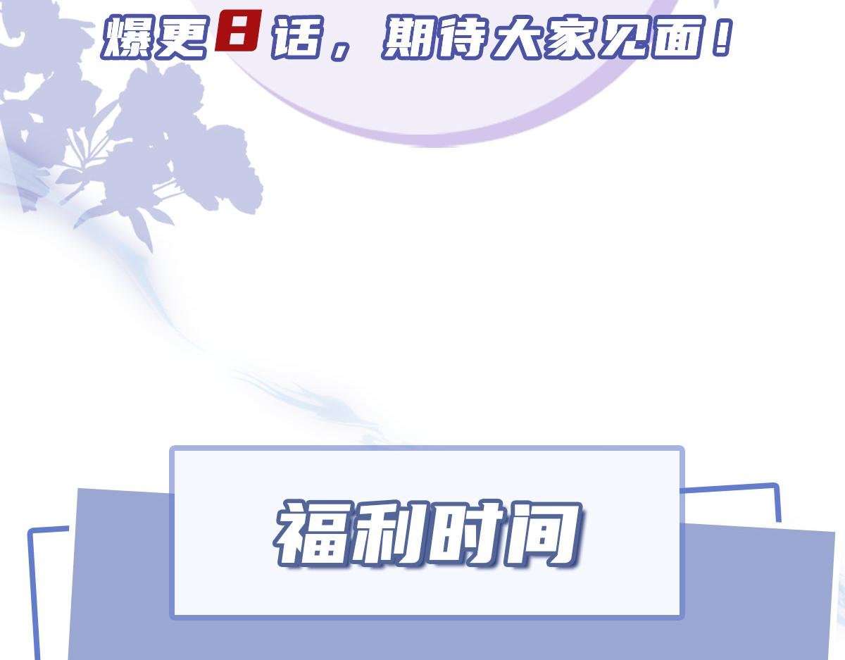 序章 超A姐姐vs忠犬弟弟