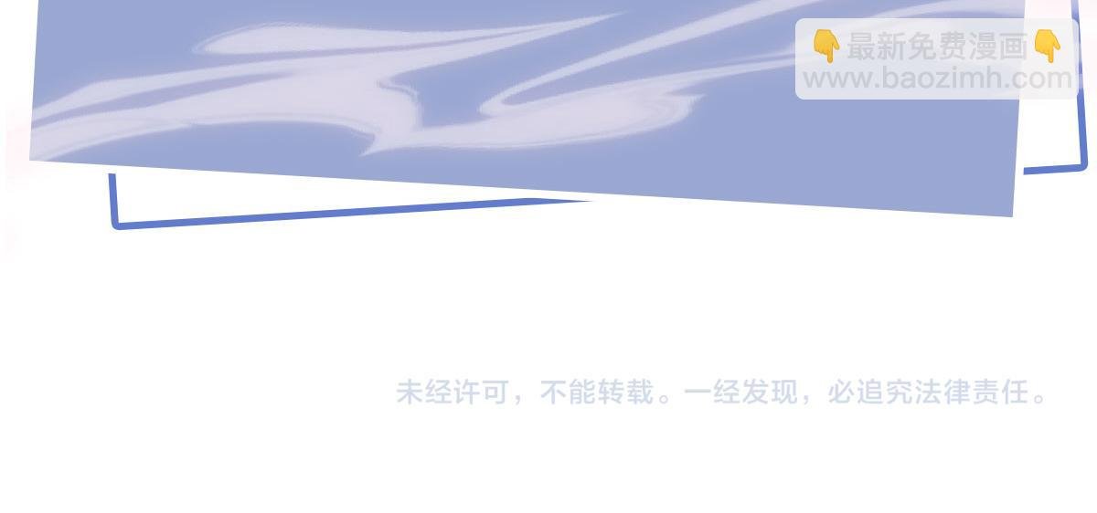 序章 超A姐姐vs忠犬弟弟