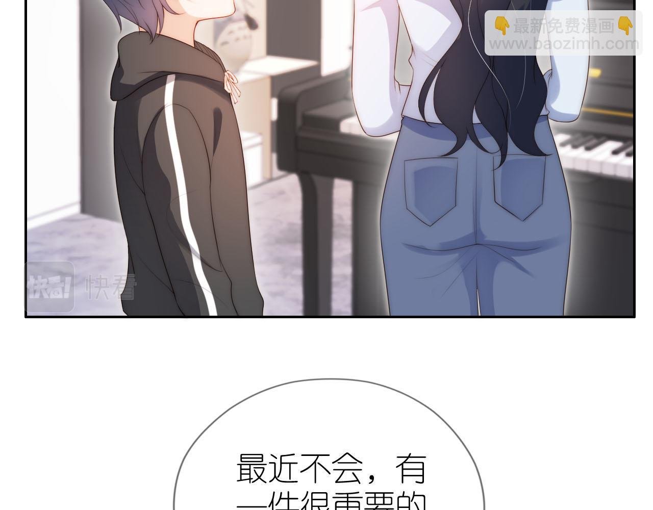 第18话 生日