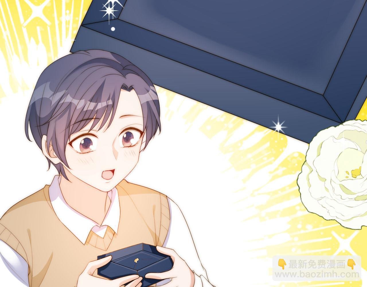 第19话 陆淼被网暴