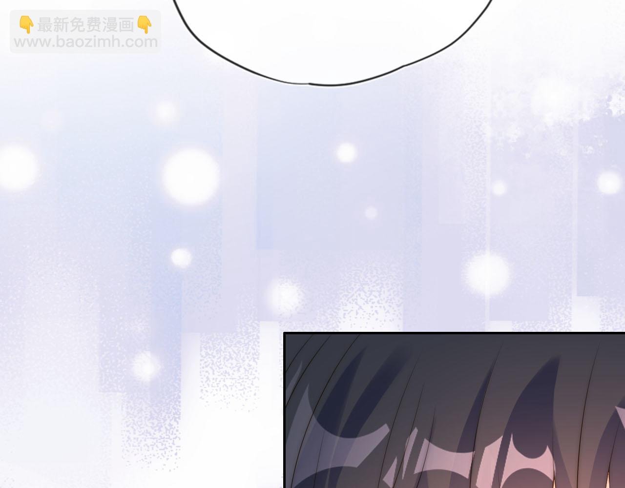 第19话 陆淼被网暴
