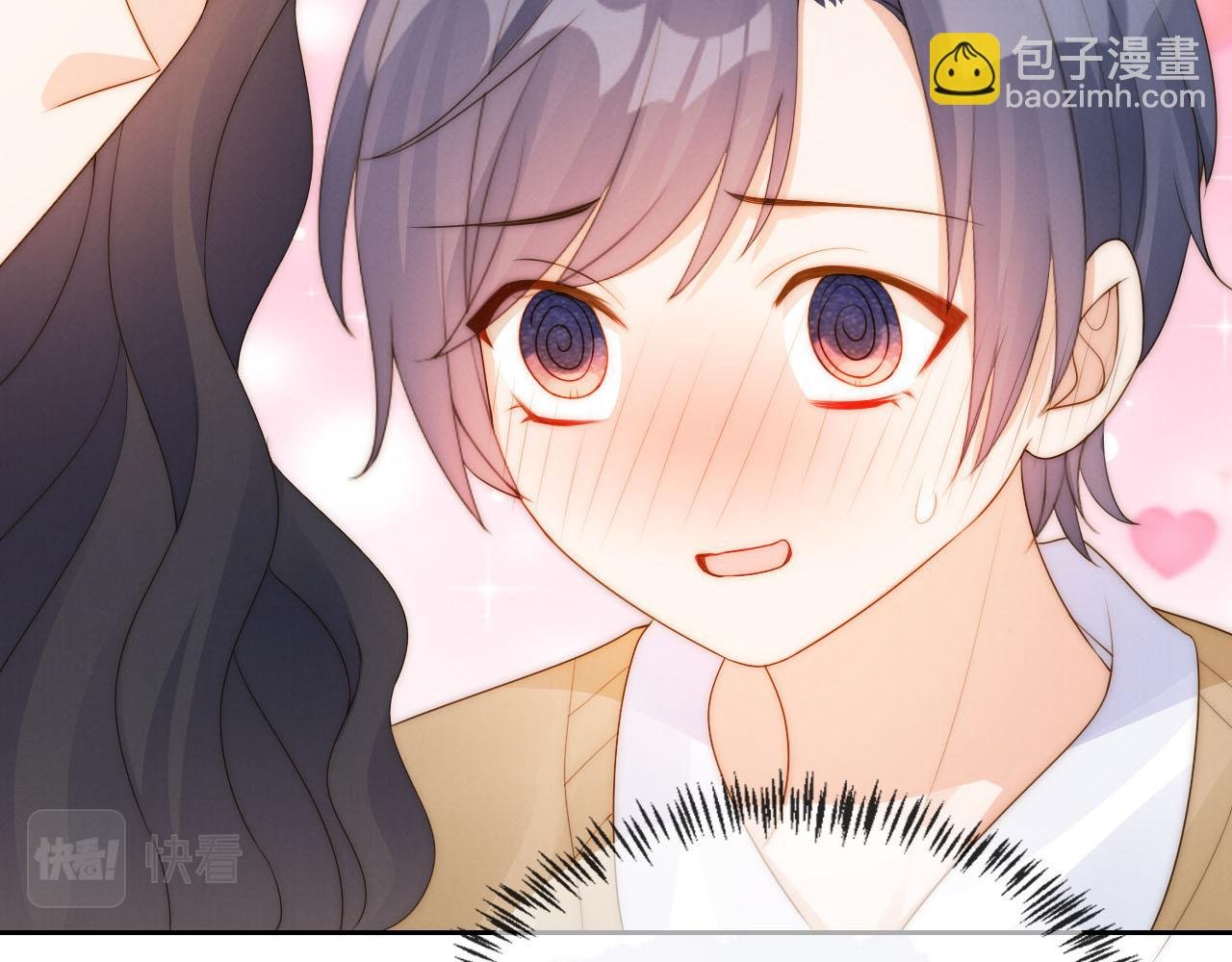 第19话 陆淼被网暴