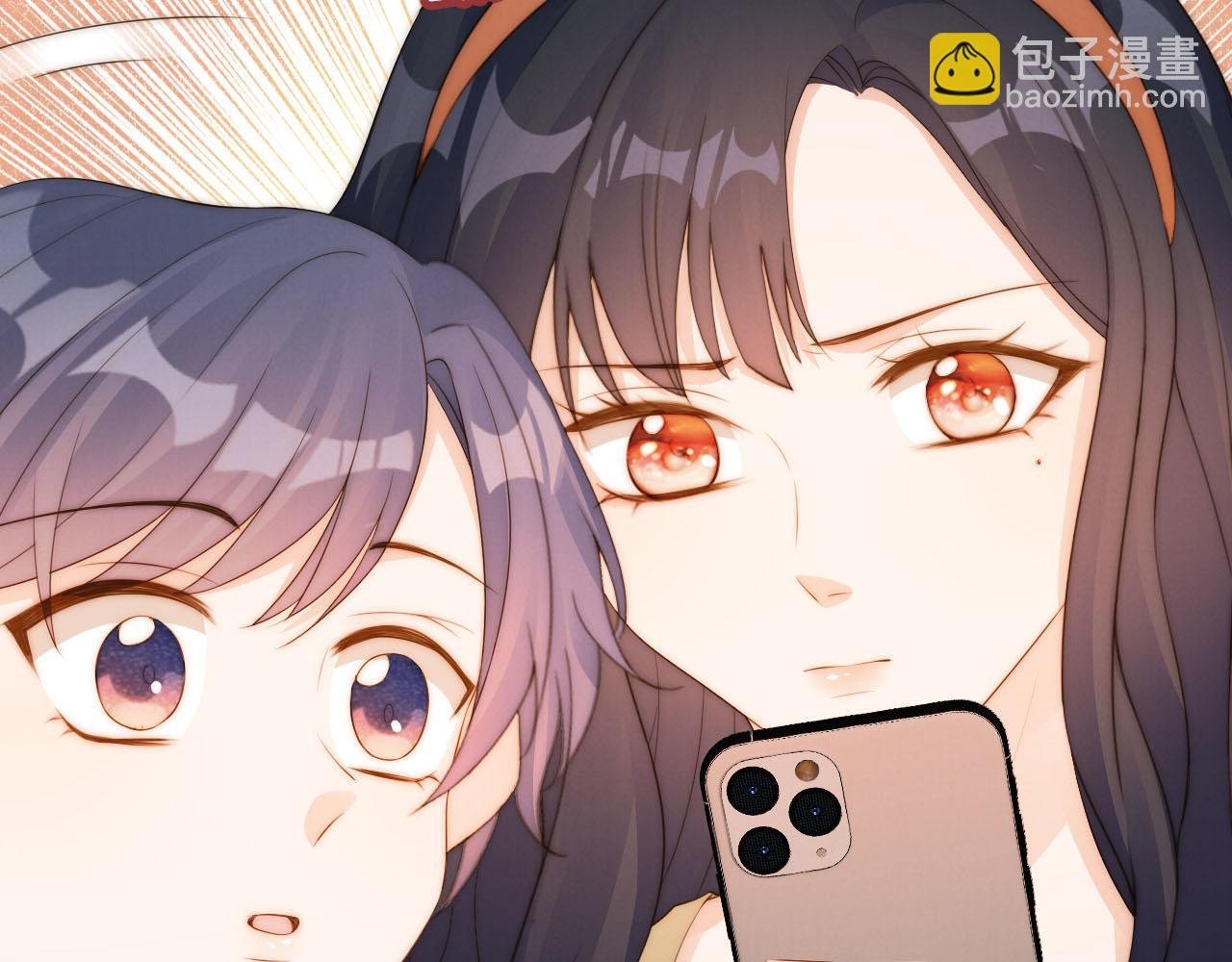 第19话 陆淼被网暴