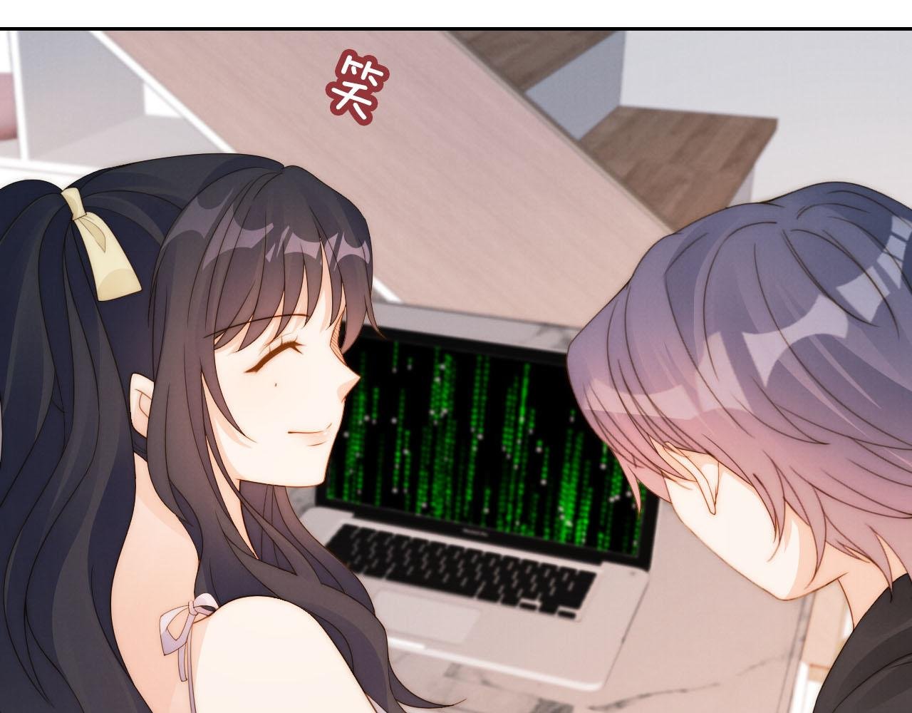 20话 反转