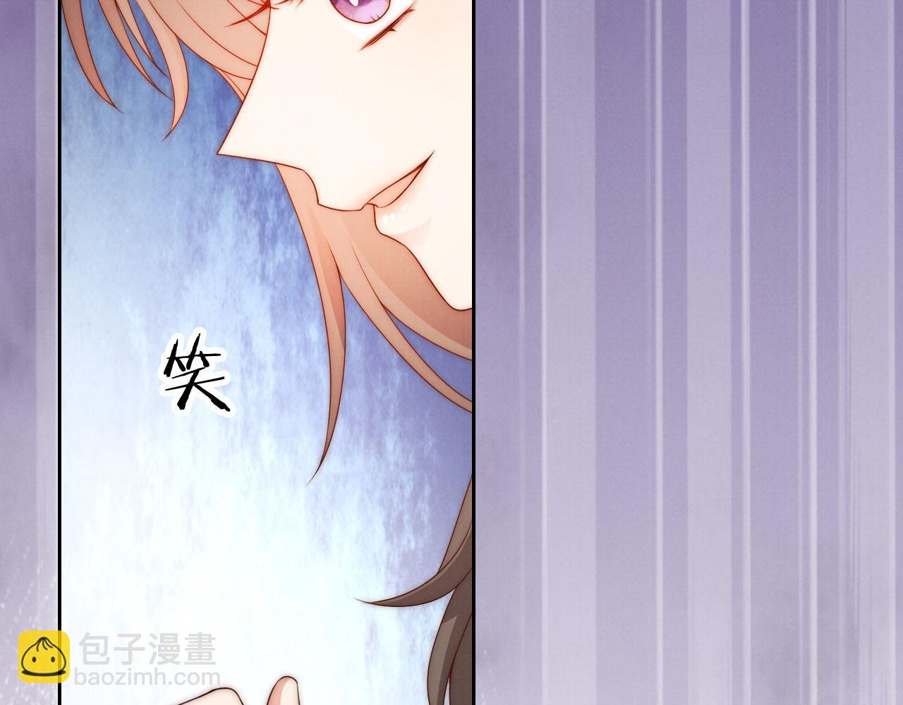 20话 反转