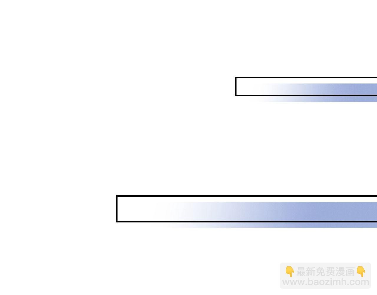 20话 反转