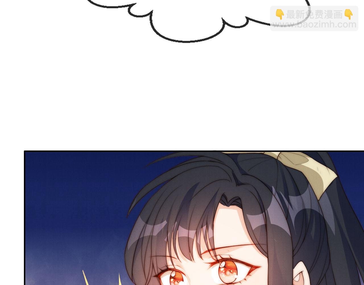 20话 反转