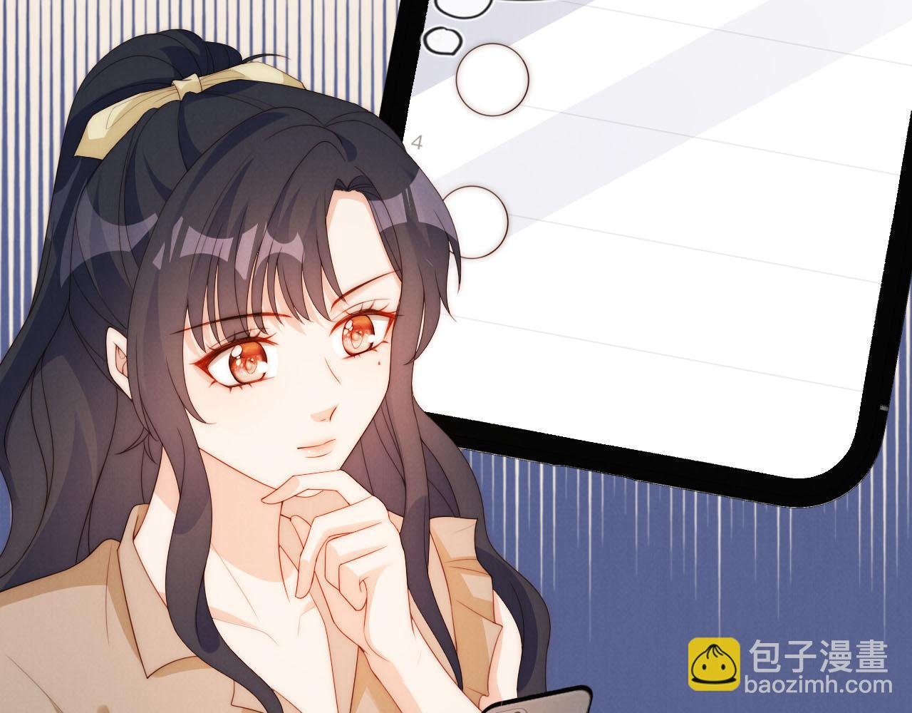 第21话 美食的力量