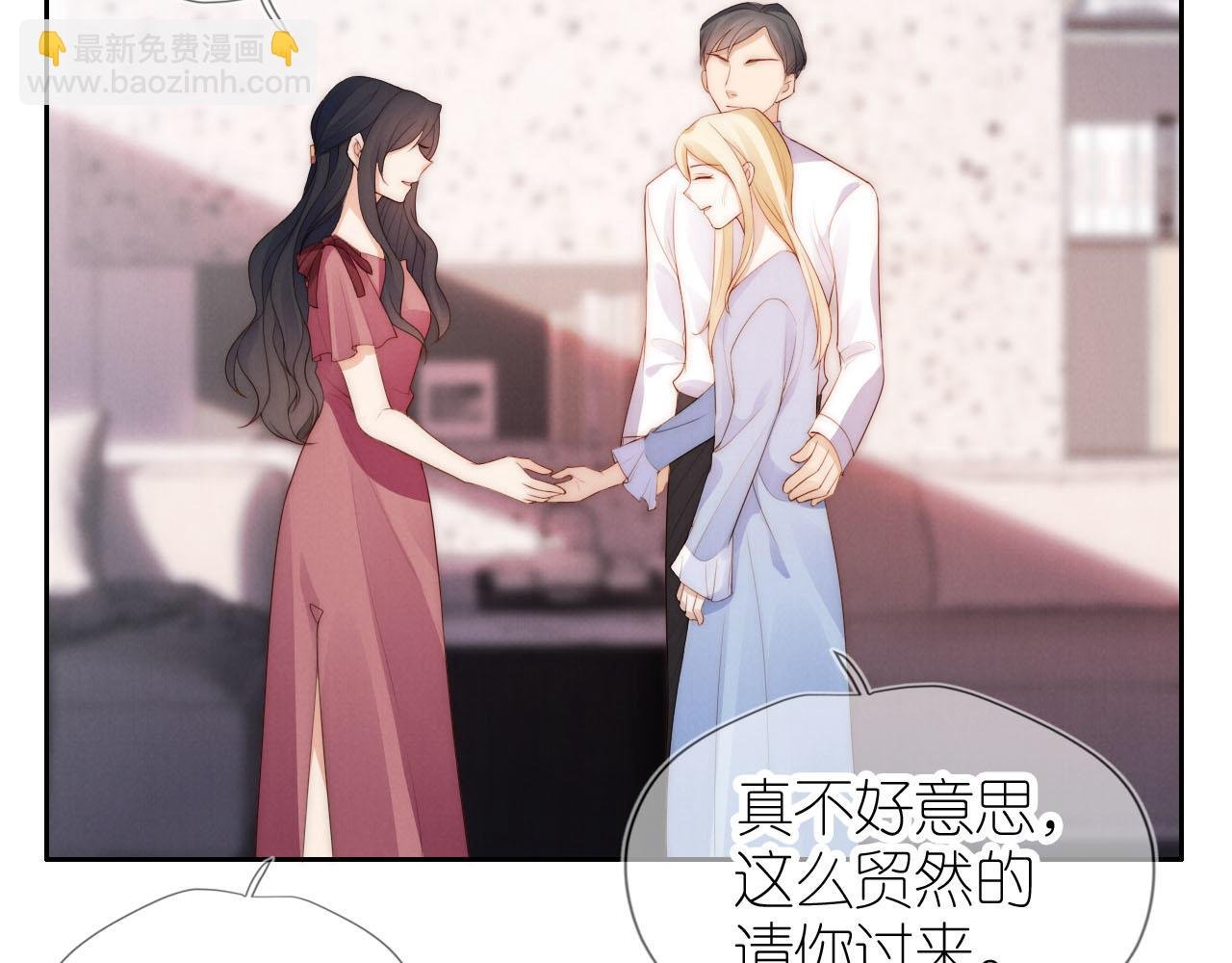 第21话 美食的力量