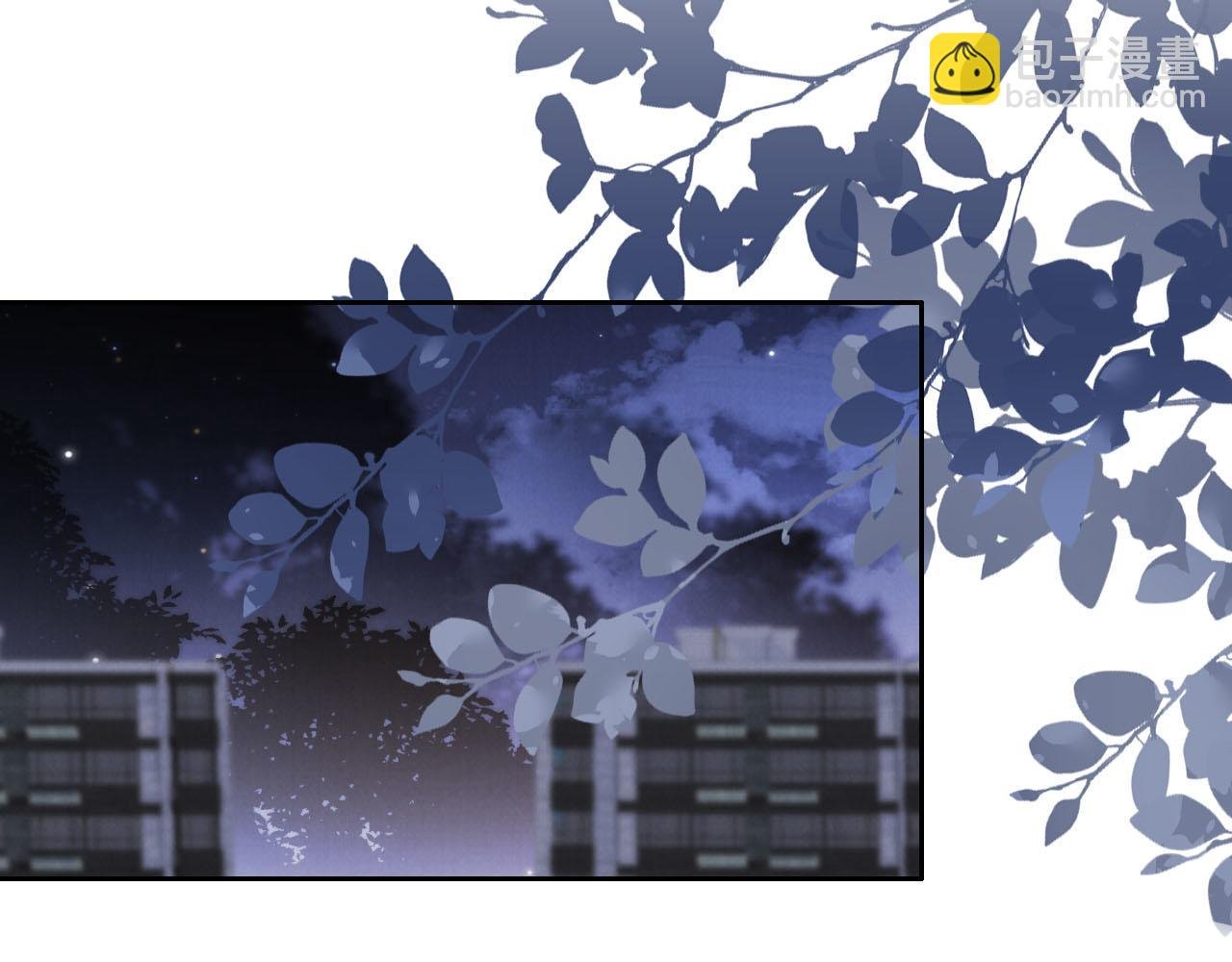 第22话 杀青宴