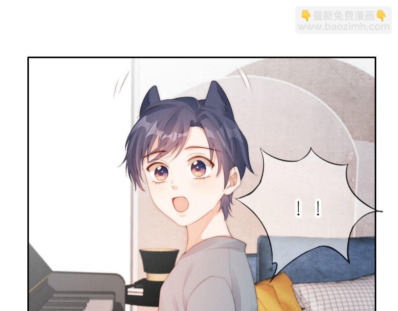 第22话 杀青宴