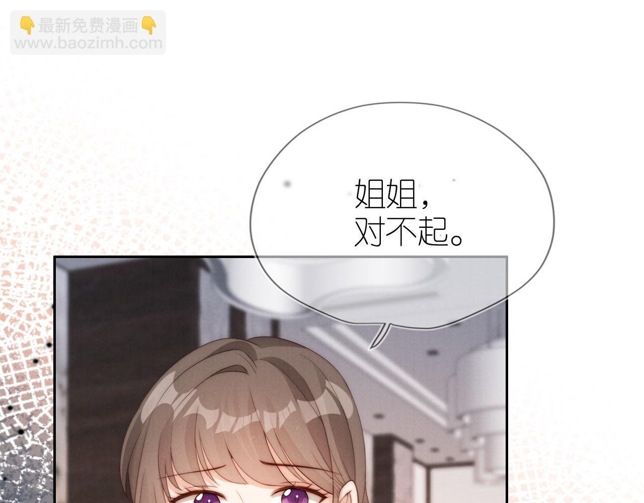 第24话 期待
