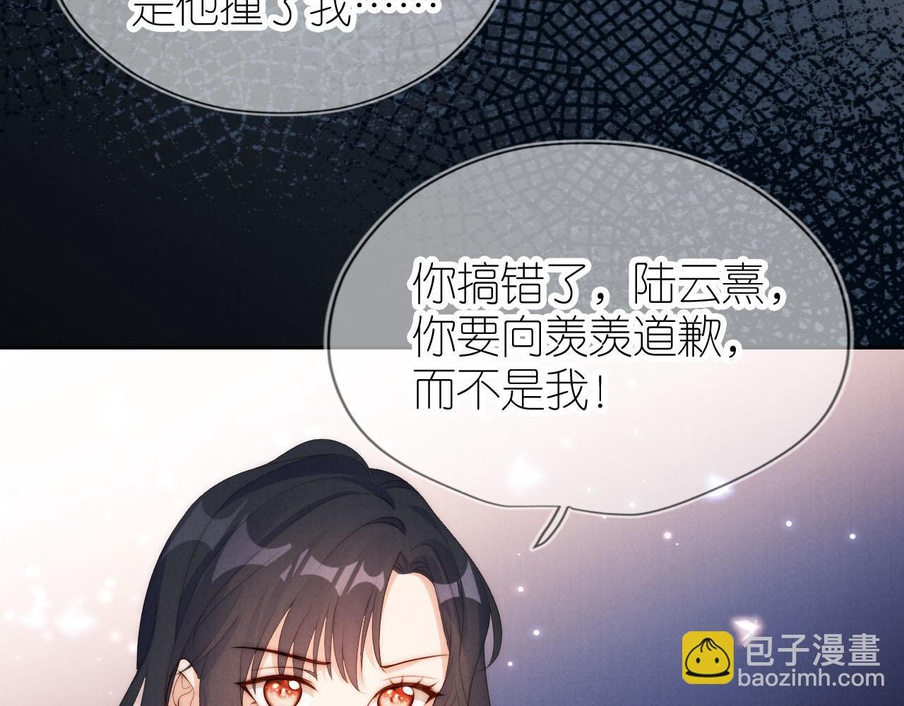 第24话 期待