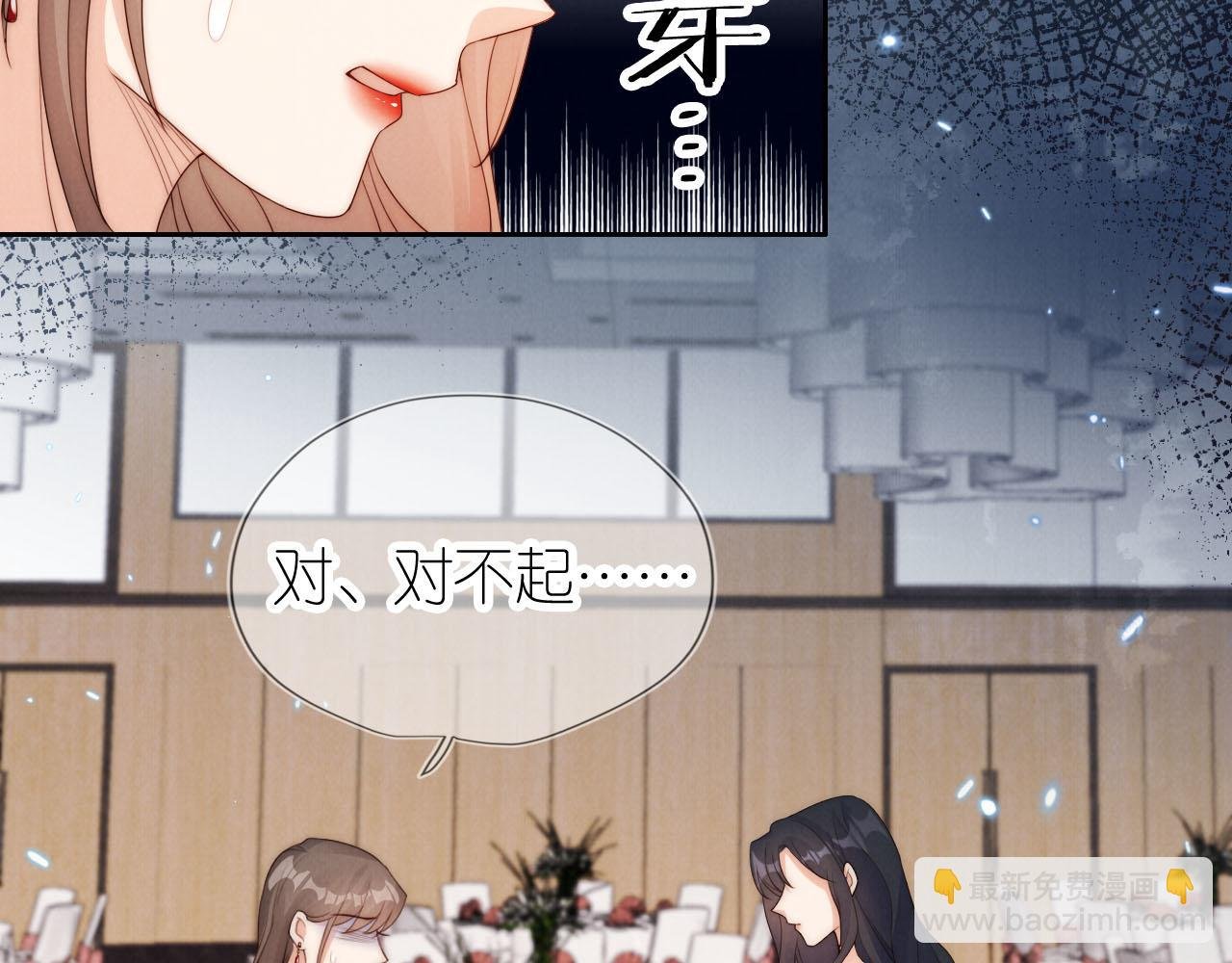 第24话 期待