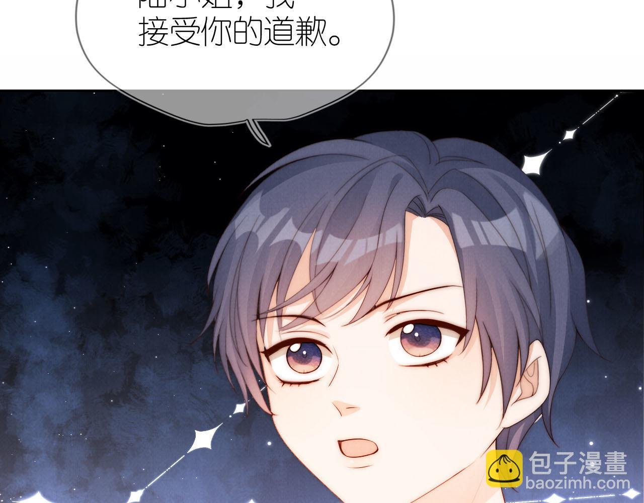 第24话 期待