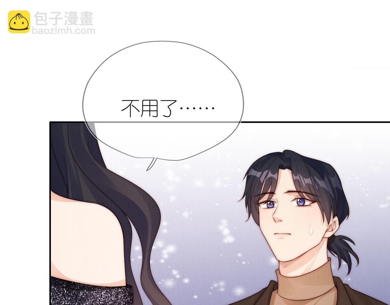 第24话 期待