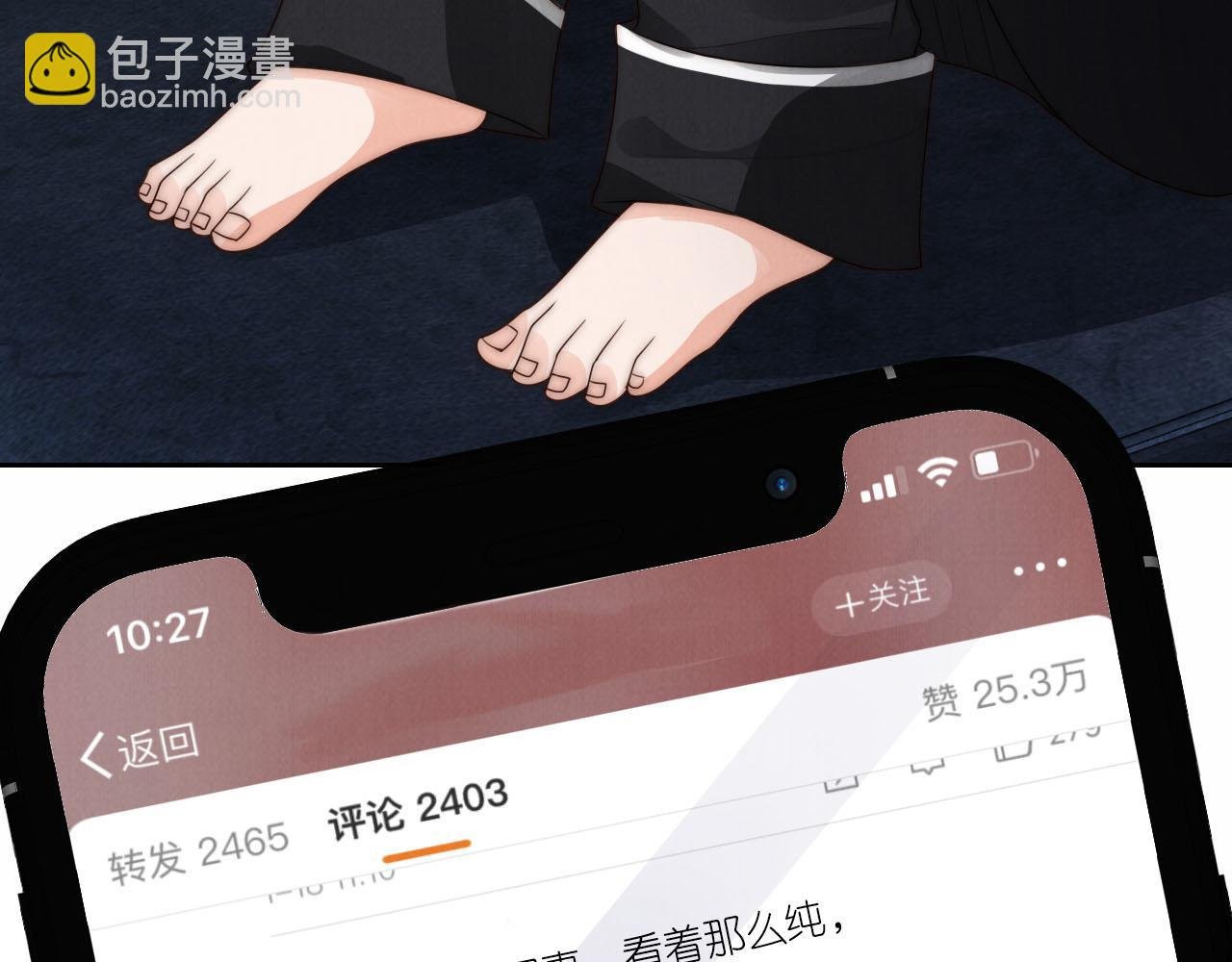 第24话 期待