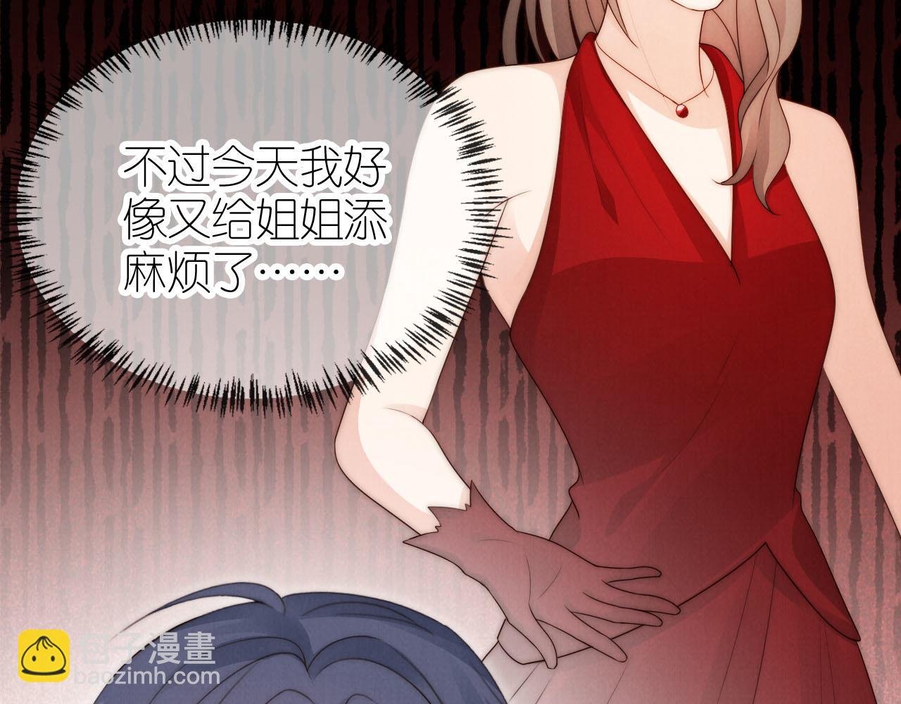 第24话 期待