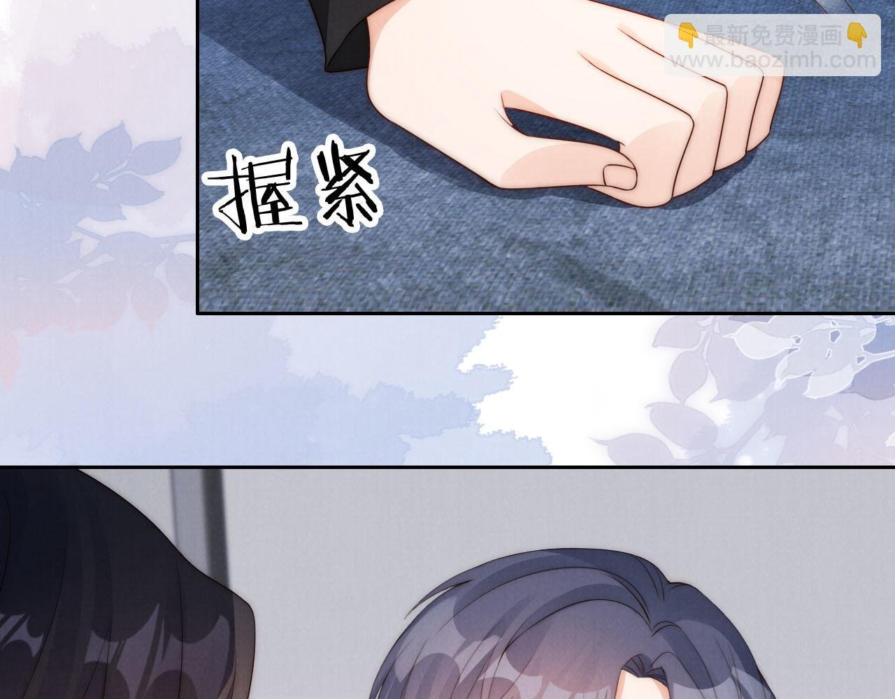 第24话 期待