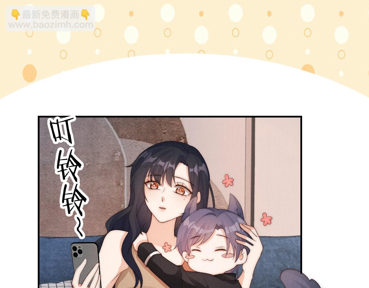 第25话 新年