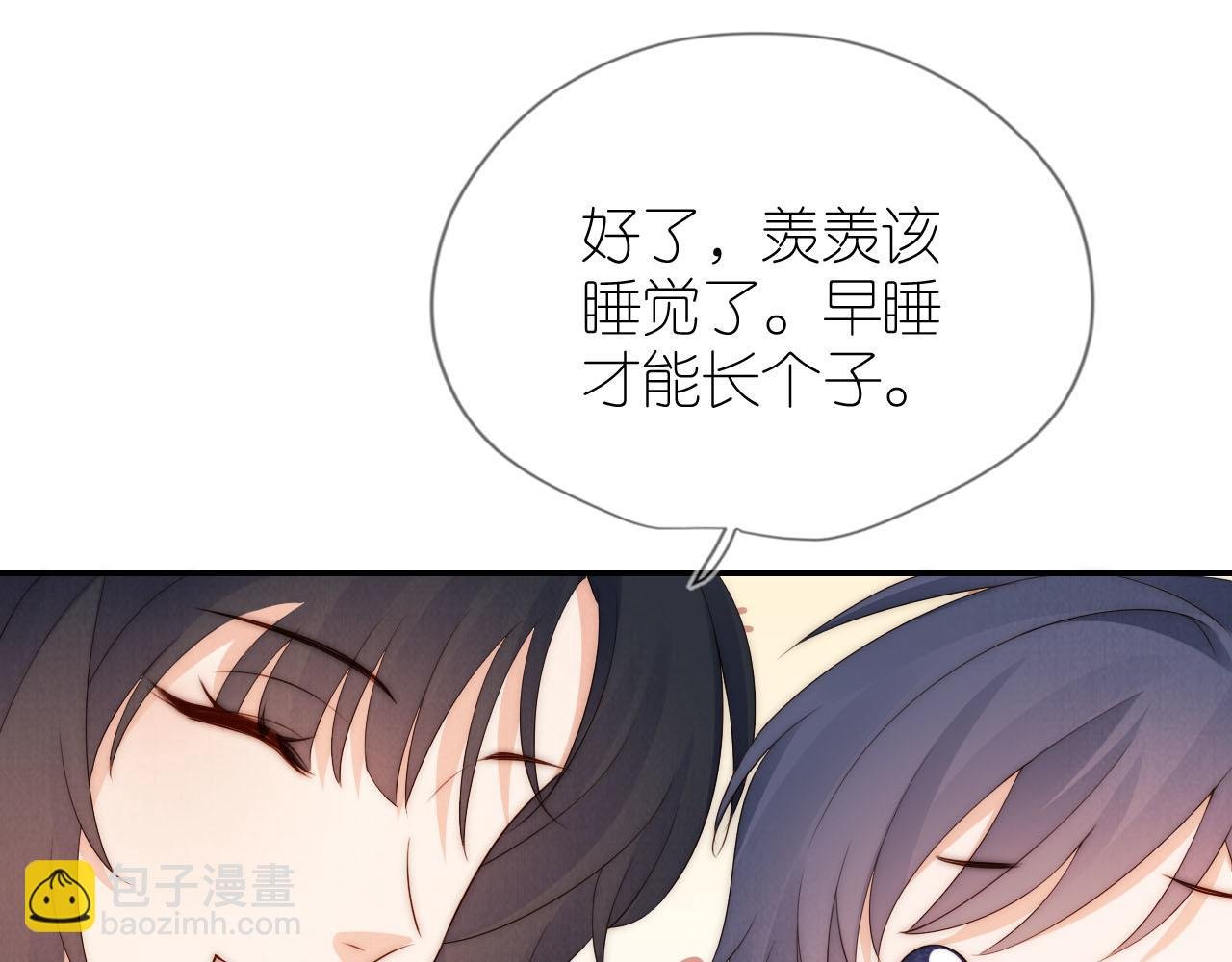 第25话 新年