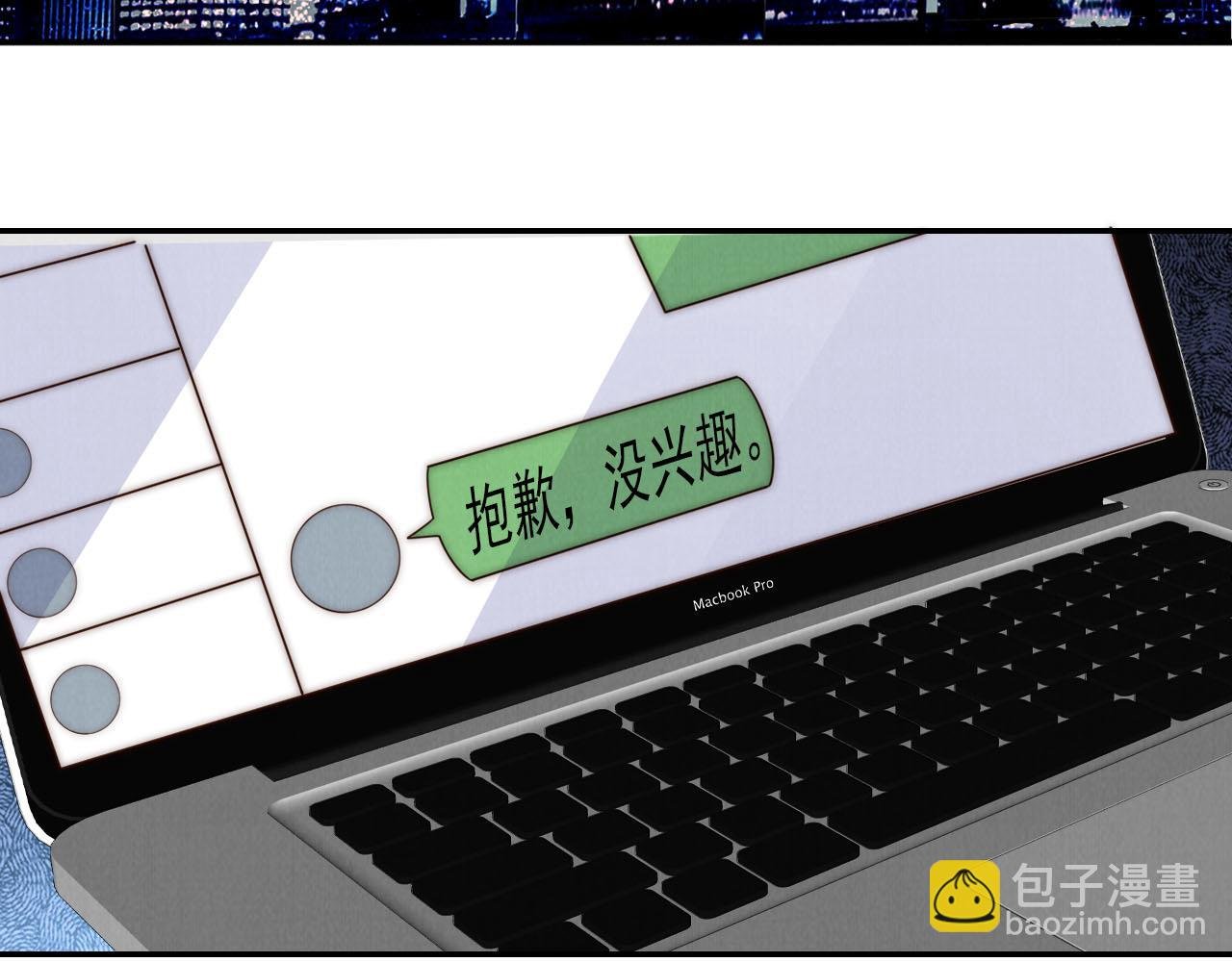 第25话 新年