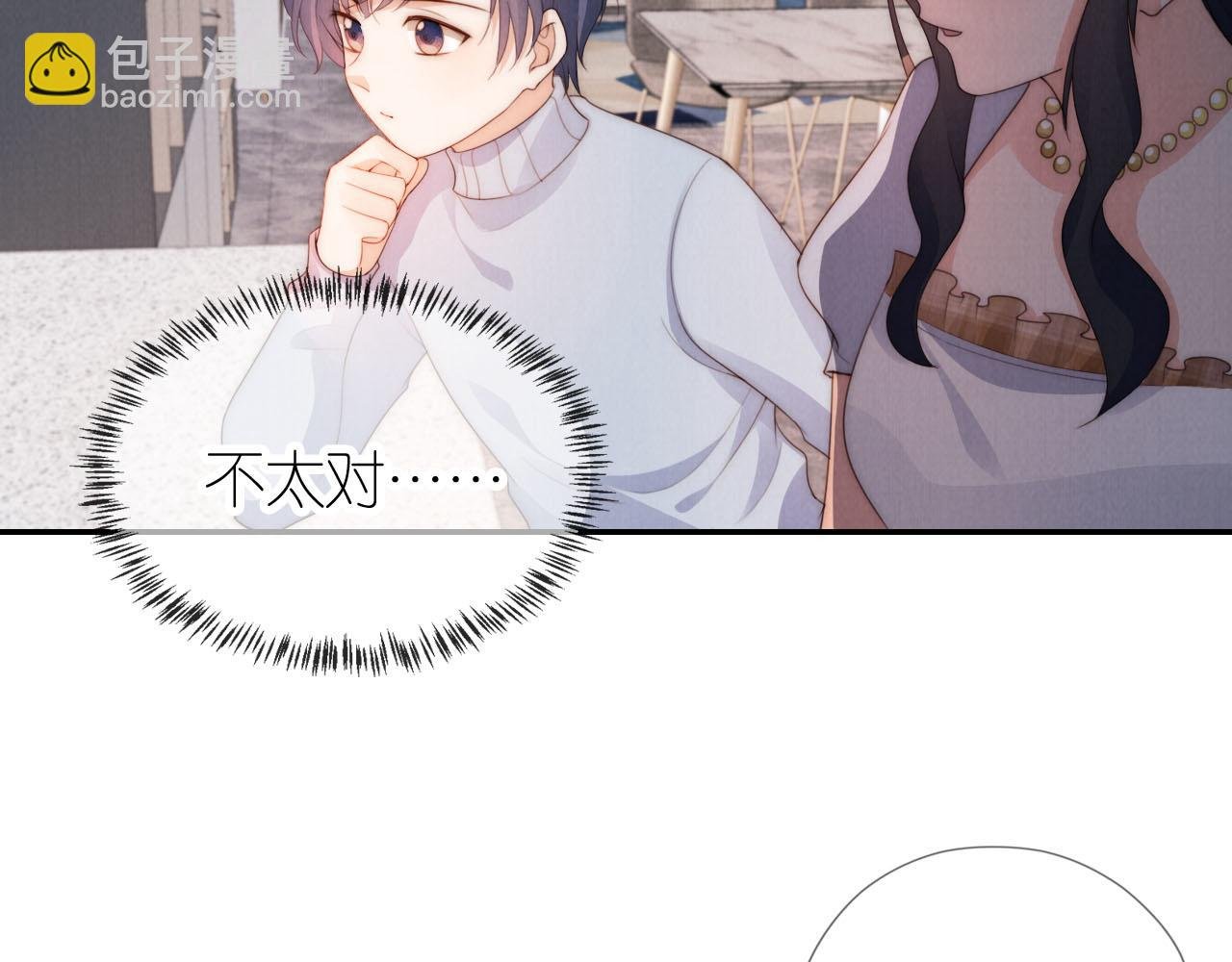 第25话 新年