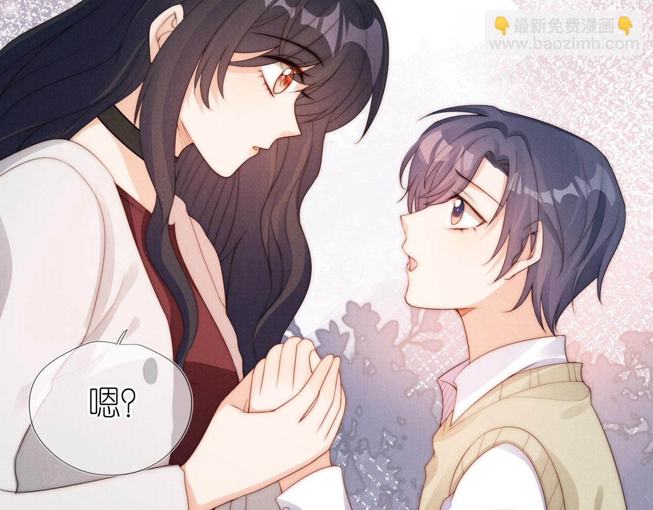 第26话 入学
