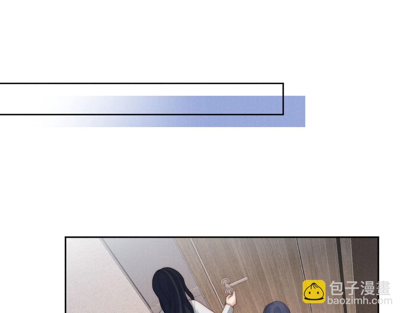 第26话 入学