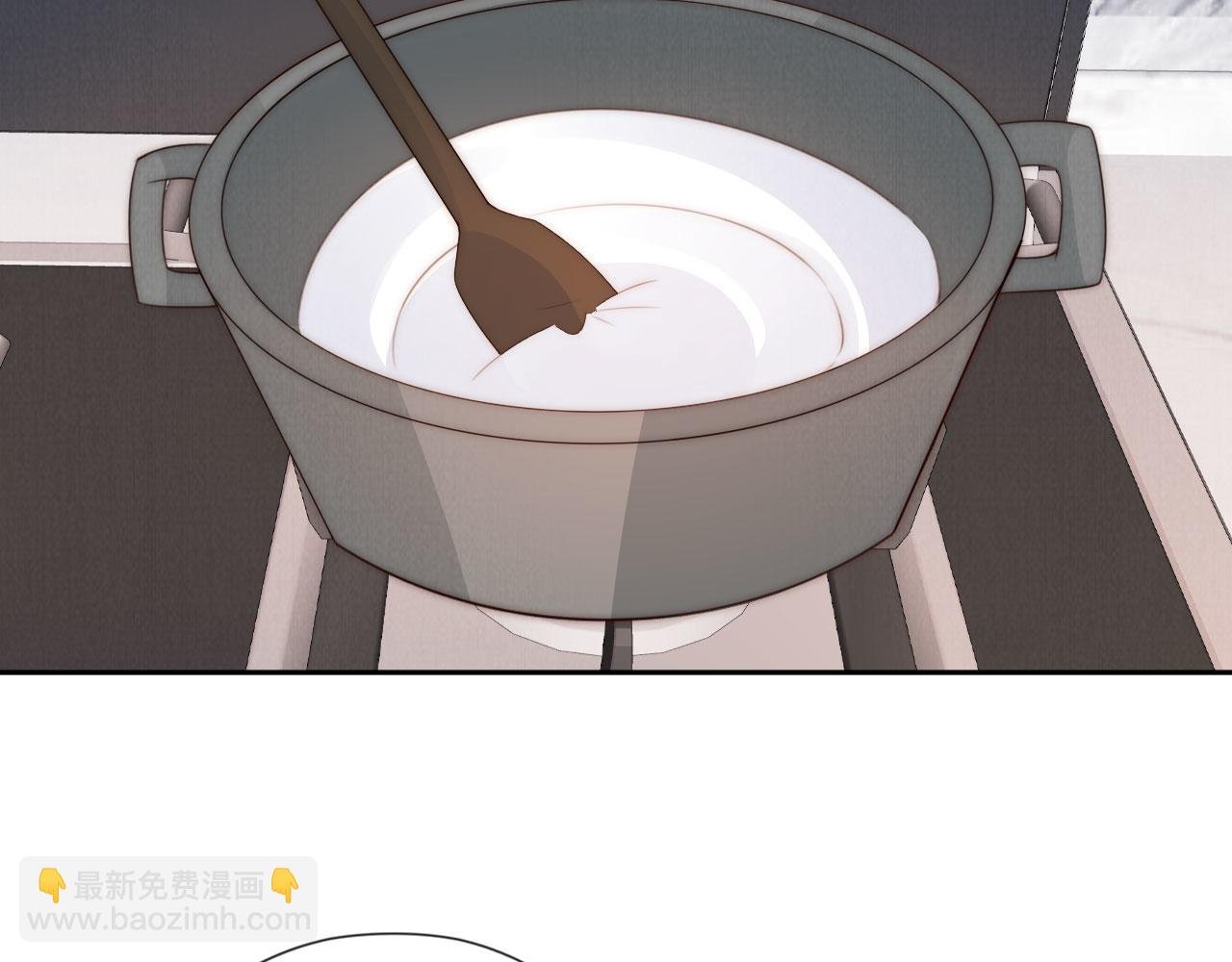 第27话 惩罚