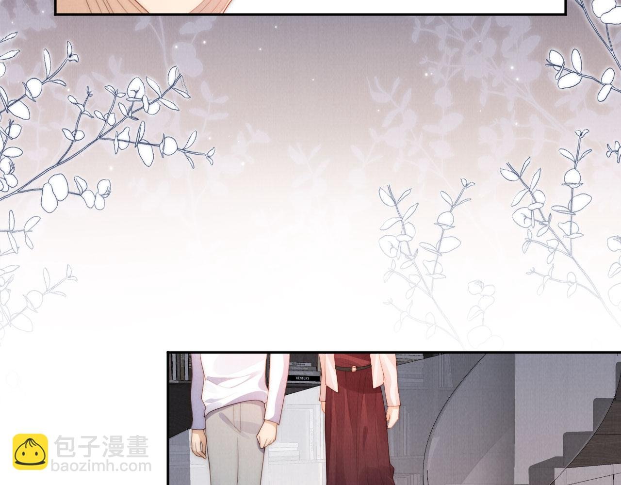 第27话 惩罚