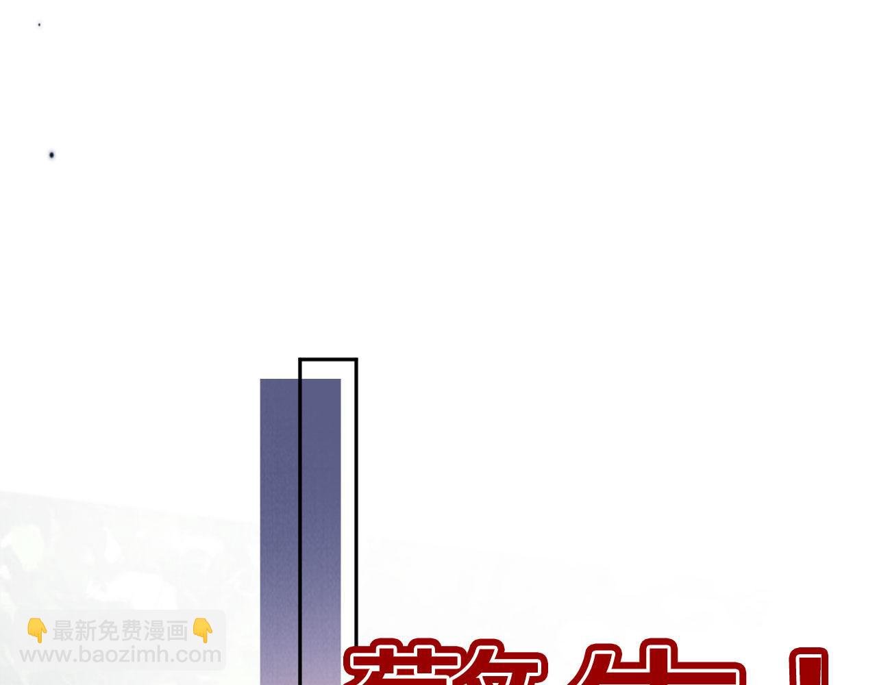 第27话 惩罚