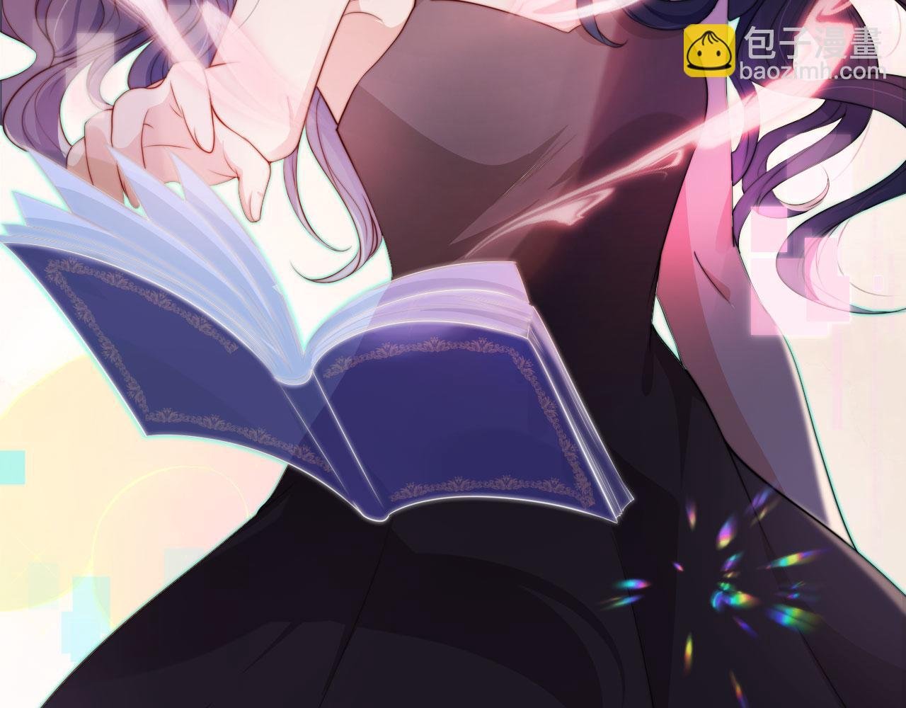 第1话 跟我走吧