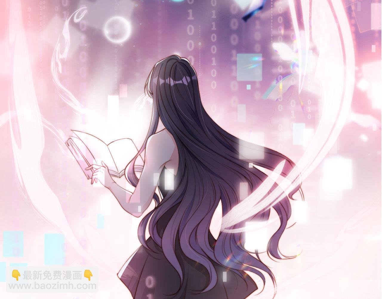第1话 跟我走吧