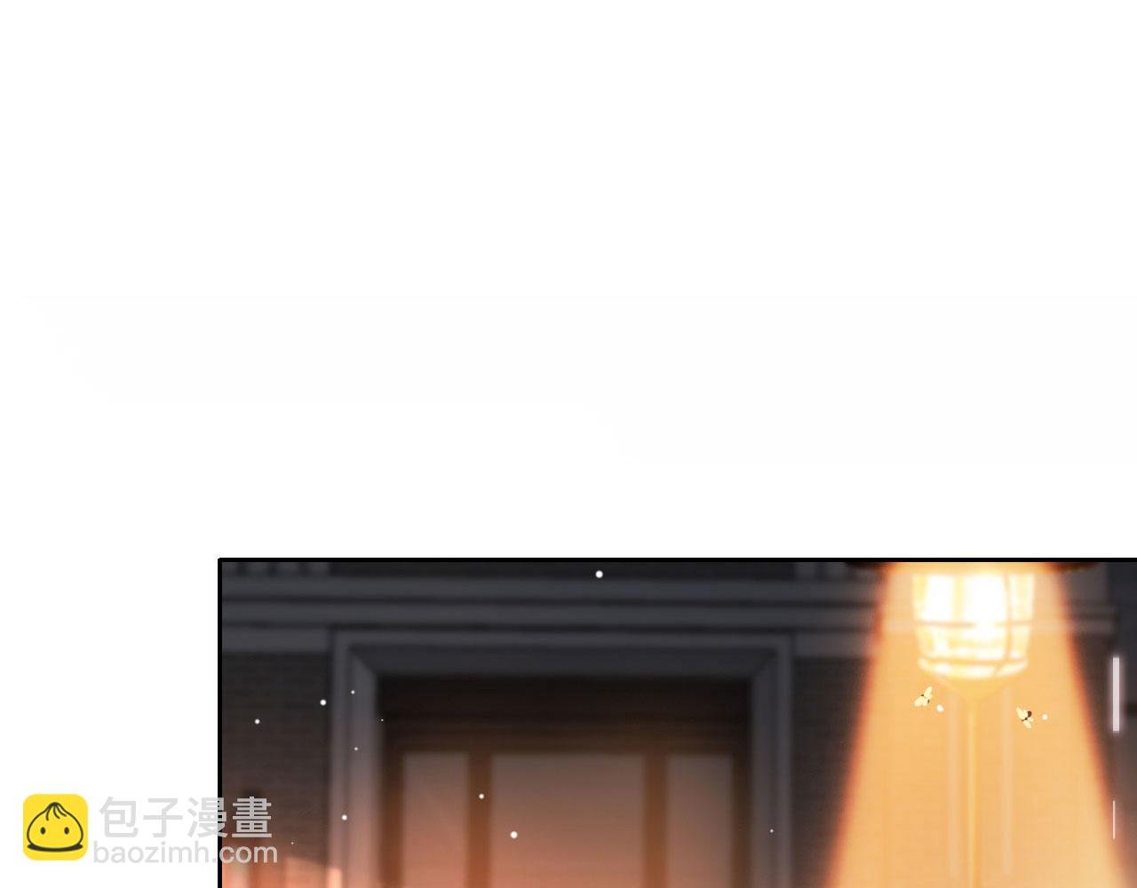 第1话 跟我走吧