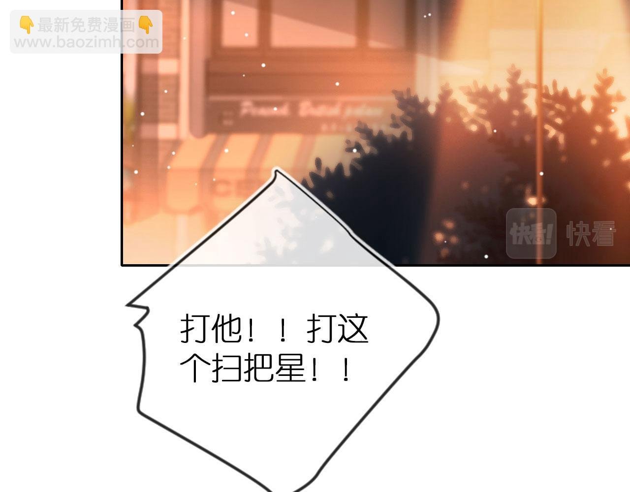 第1话 跟我走吧