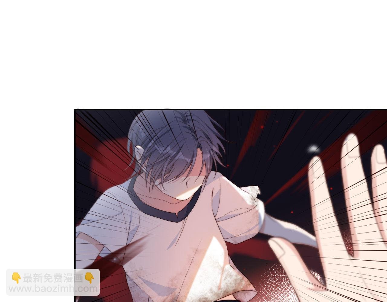 第1话 跟我走吧