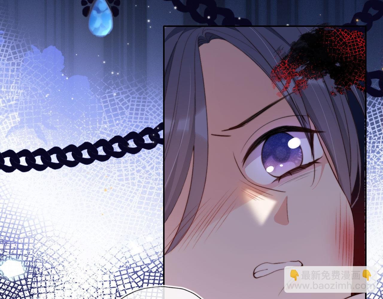 第1话 跟我走吧