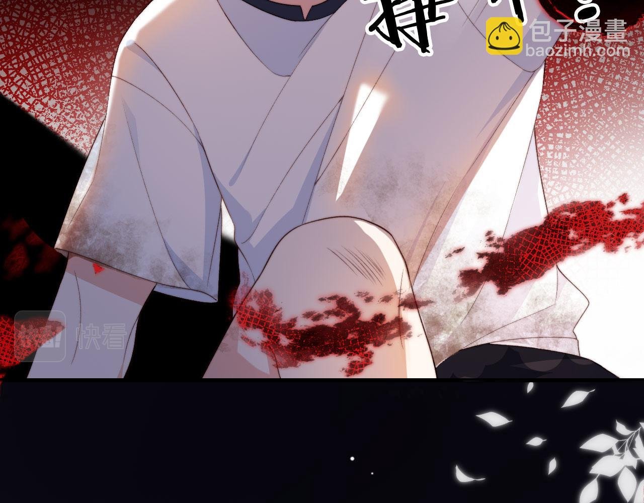 第1话 跟我走吧