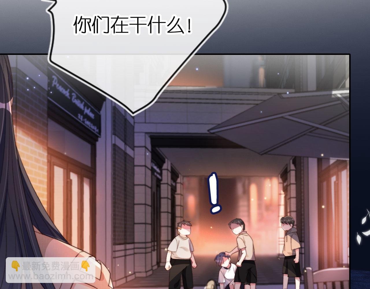 第1话 跟我走吧