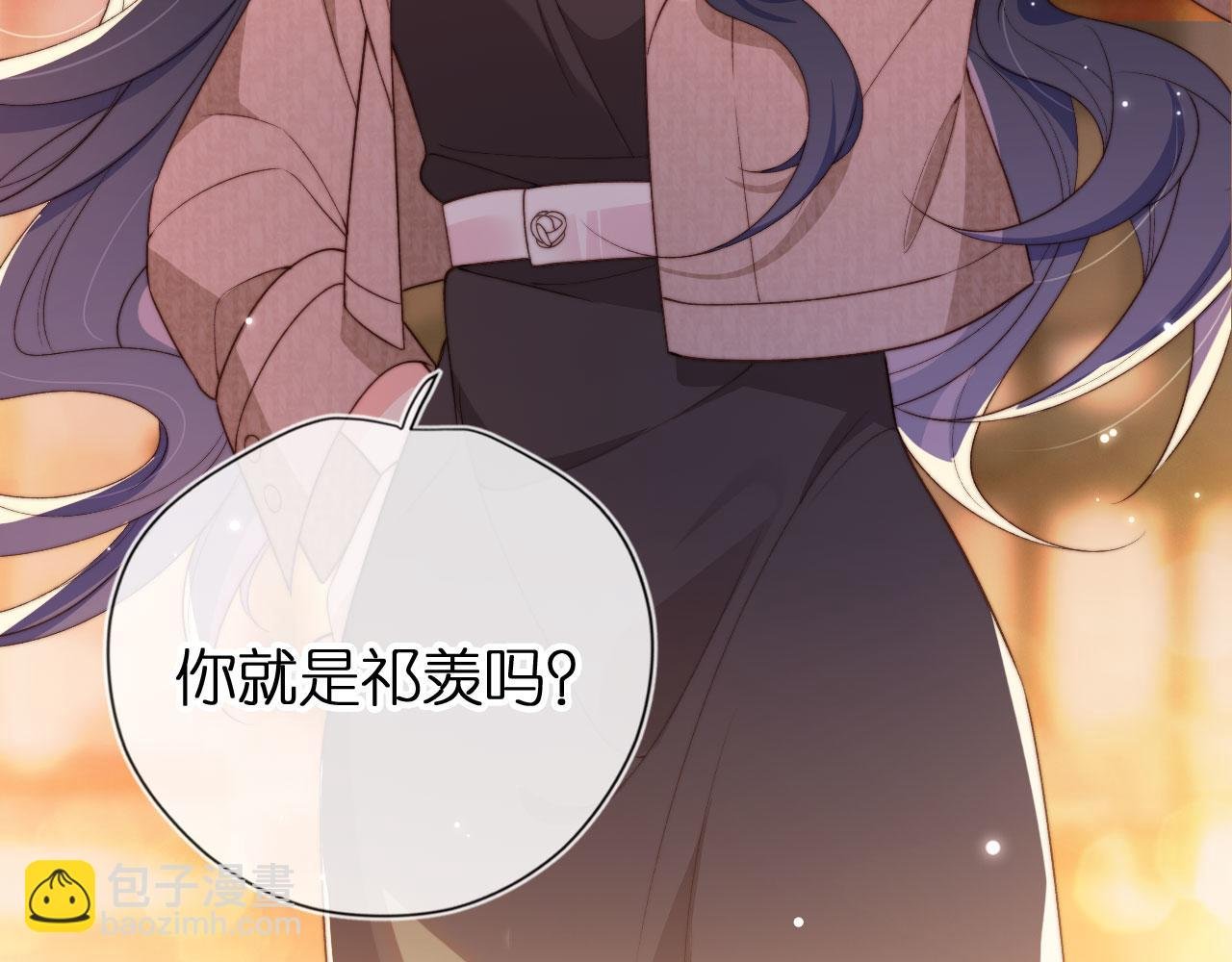 第1话 跟我走吧