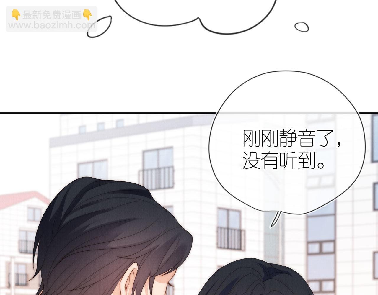 第28话 照顾