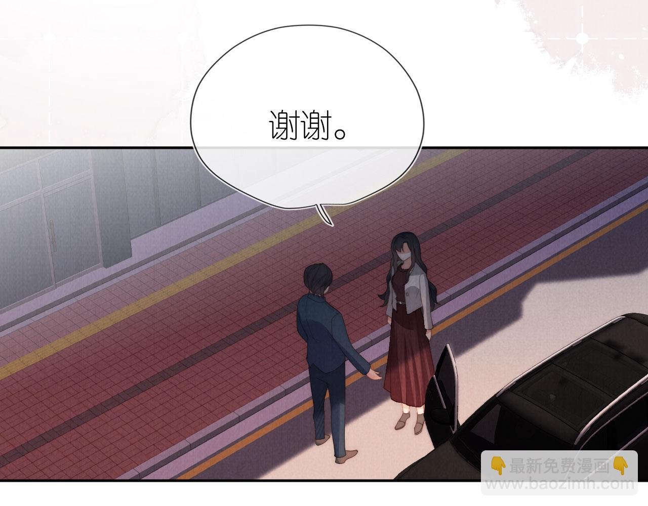 第28话 照顾