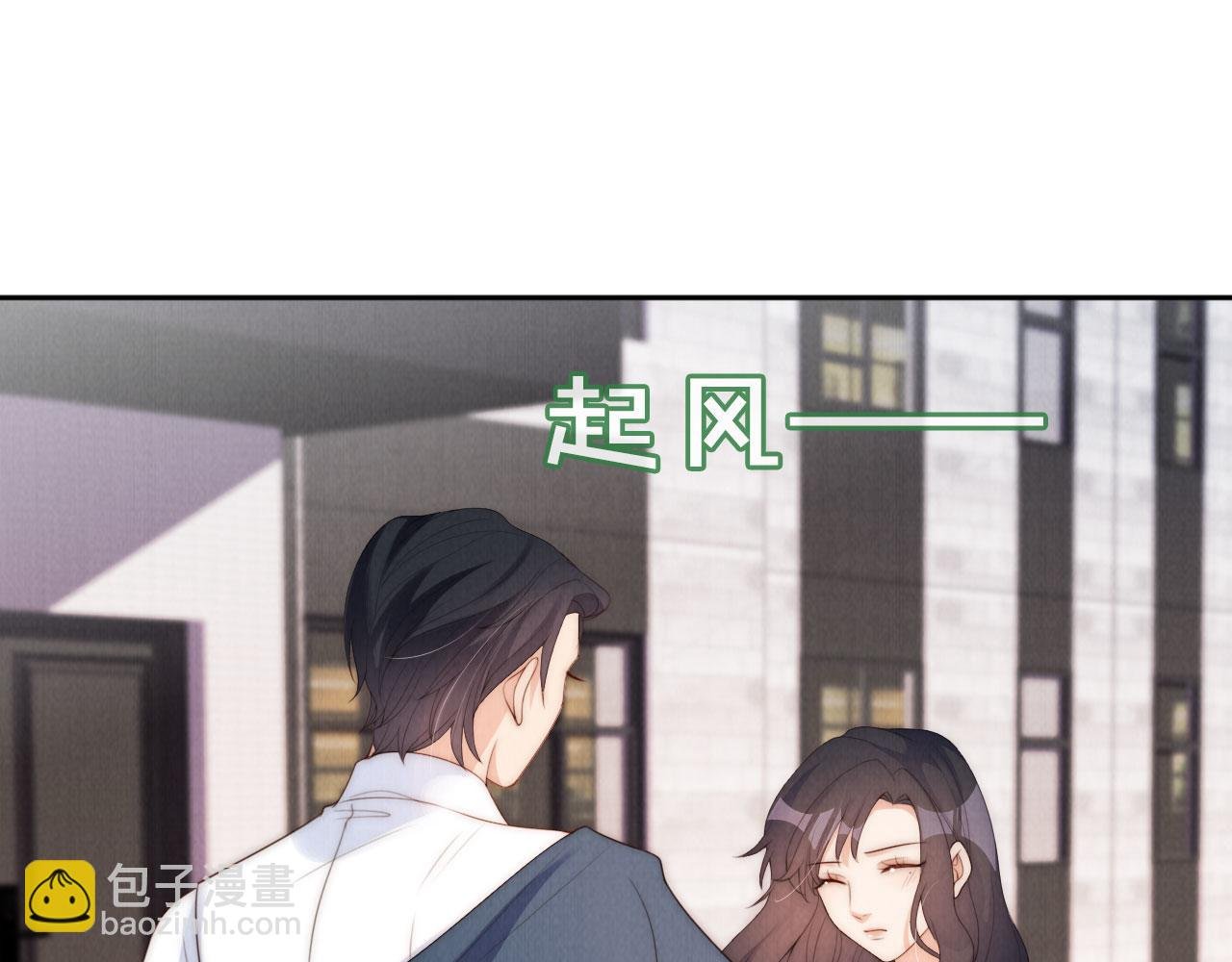 第28话 照顾