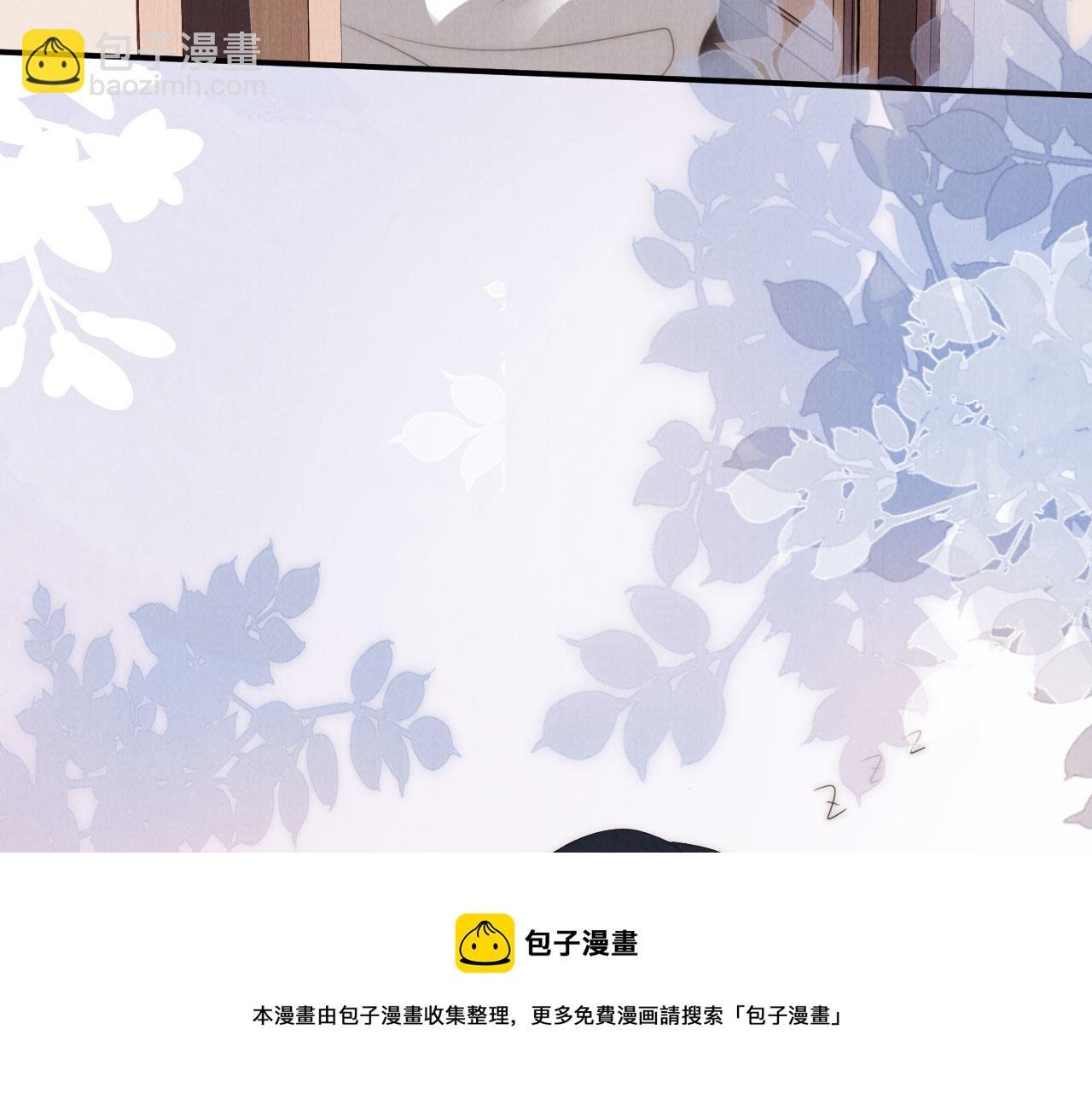 第28话 照顾