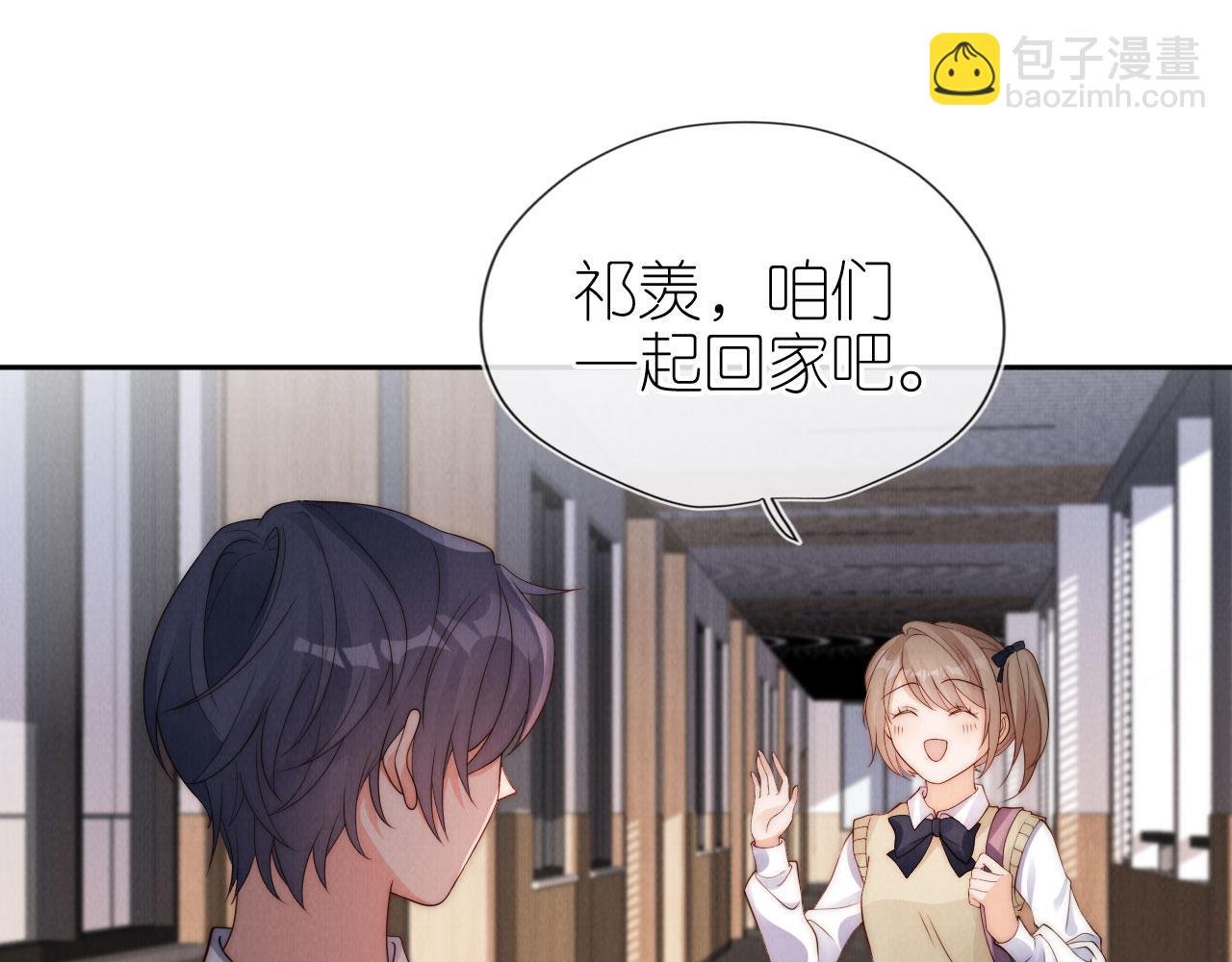 第29话 陪你长大