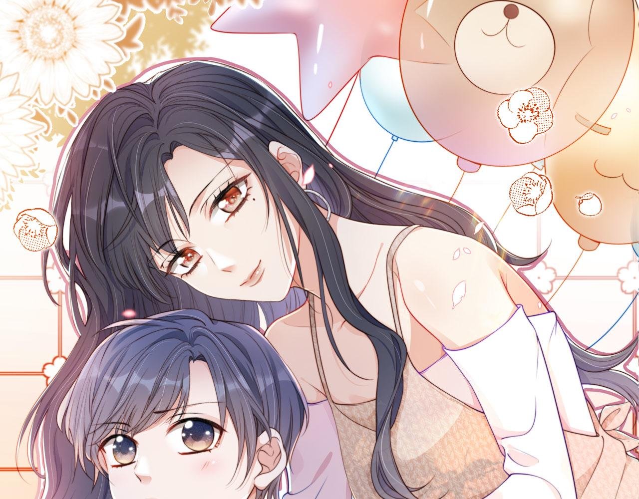 第2话 她会伤害我吗？