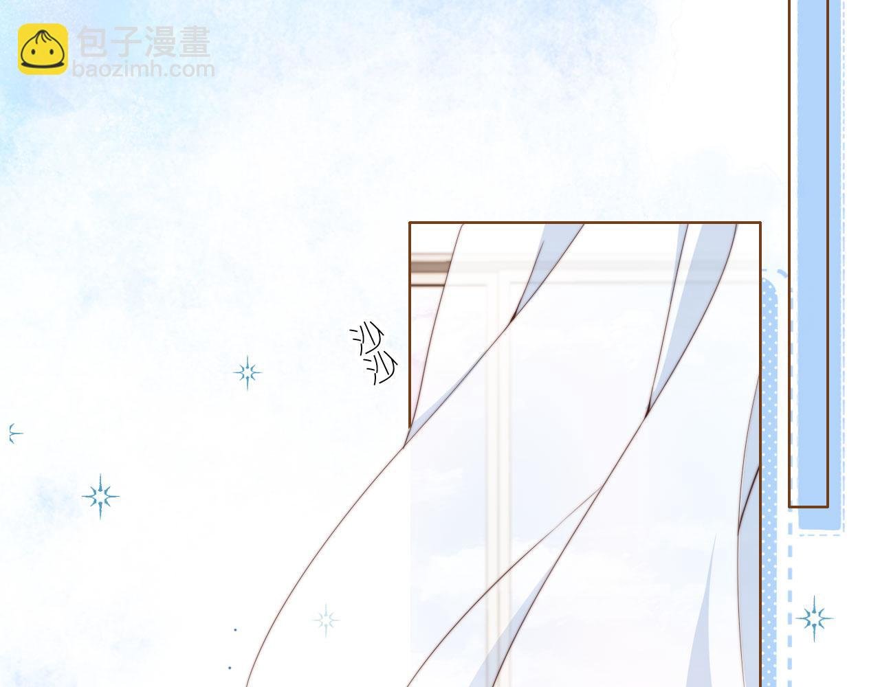 第2话 她会伤害我吗？