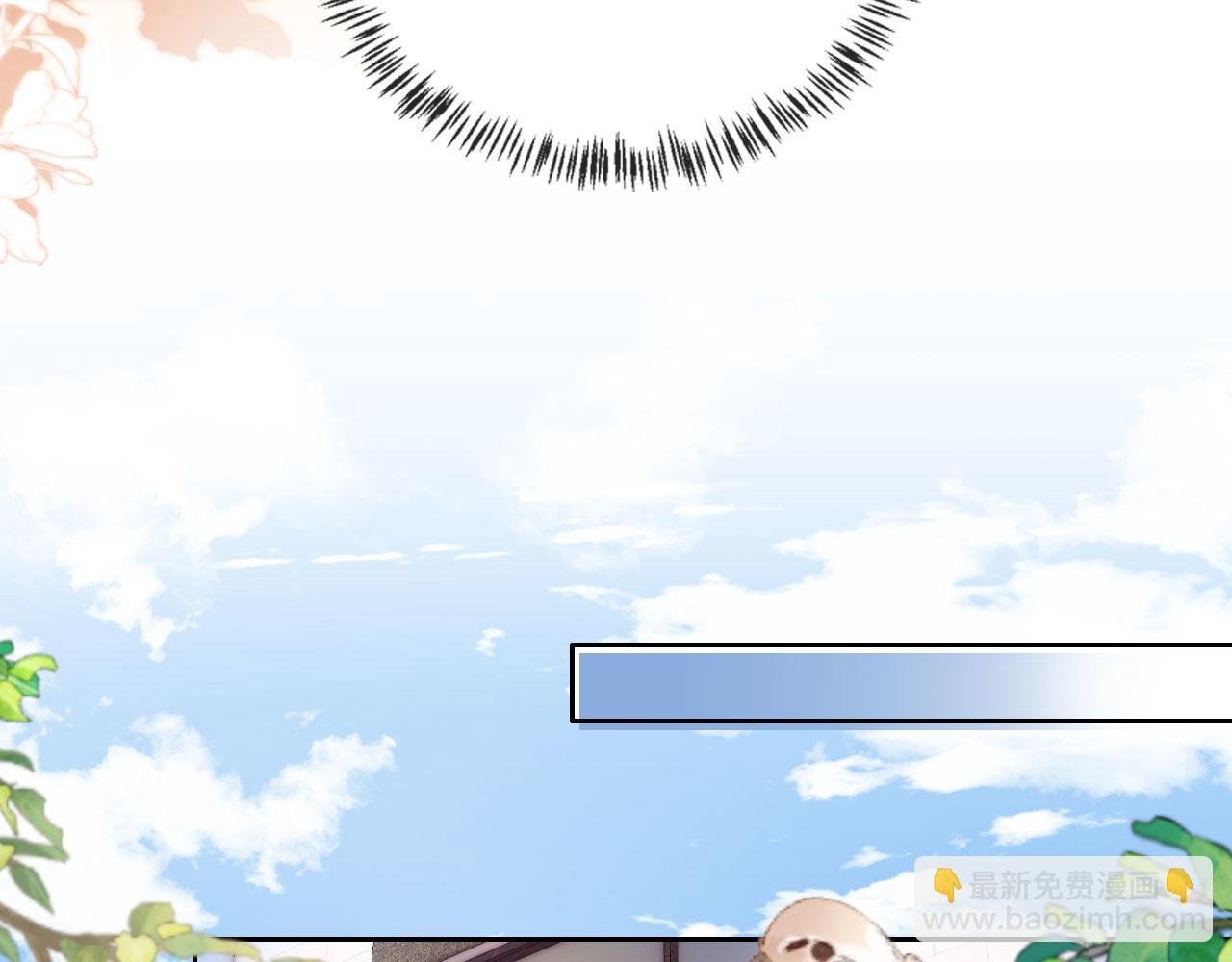 第3话 叫我姐姐~